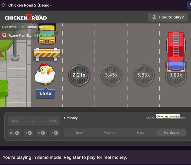 Image: Descubre las últimas noticias sobre Chicken Road 2 en España y casinos en línea