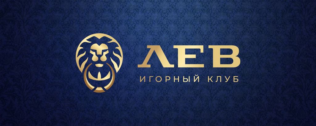 Вход на сайт Lev Casino в 2026 году