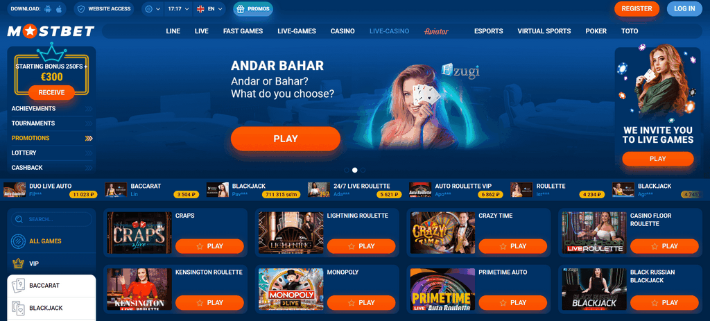 Mostbet: Bonus, mobil tətbiq və qeydiyyat